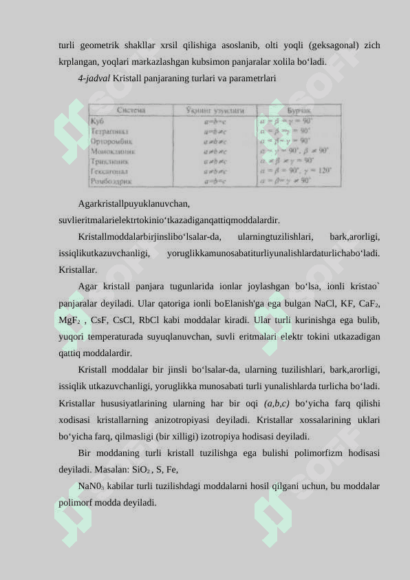 Tegishli soha sanoatida ishlatiladigan kimyoviy moddalar 7