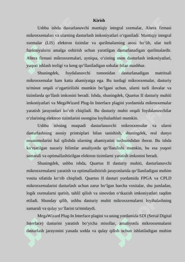 Turli binolarda joylashgan korxonaning lokal tarmog'ini loyihalash 5