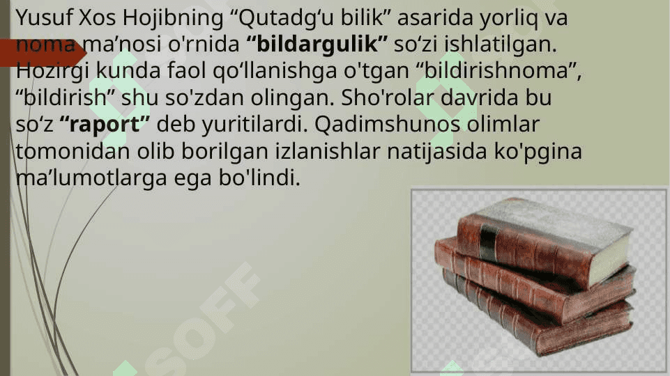 O’ZBEKISTON RESPUBLIKASIDA HUJJATCHILIKNI TAKOMILLASHUVI 4
