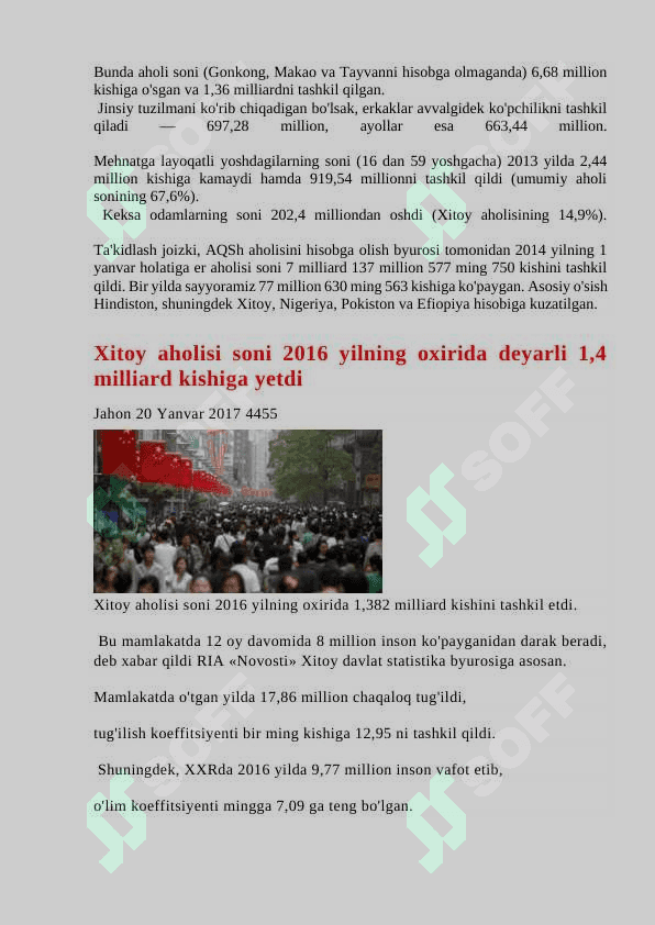 Xitoy  xalq  respublikasining   demografik  xususiyatlari. 4