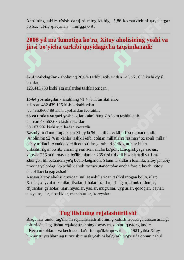 Xitoy  xalq  respublikasining   demografik  xususiyatlari. 5