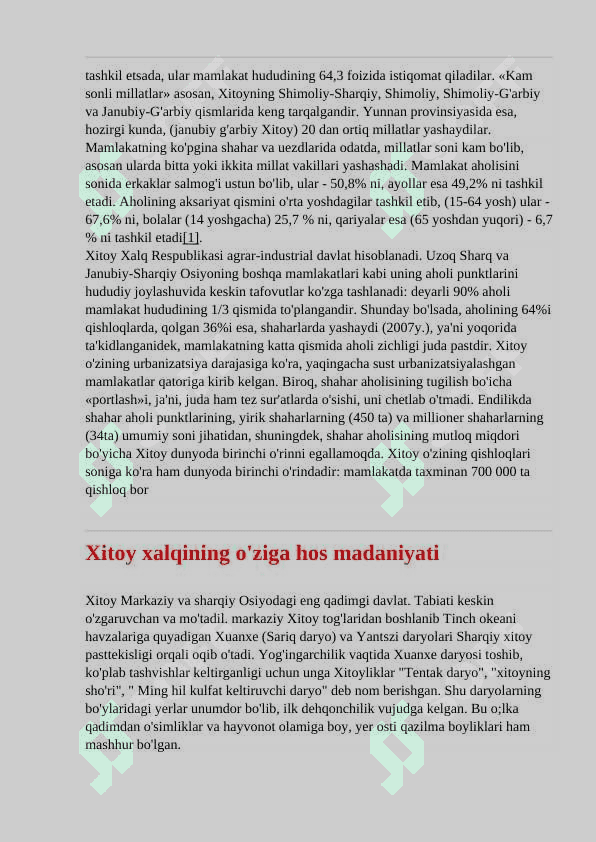Xitoy  xalq  respublikasining   demografik  xususiyatlari. 7