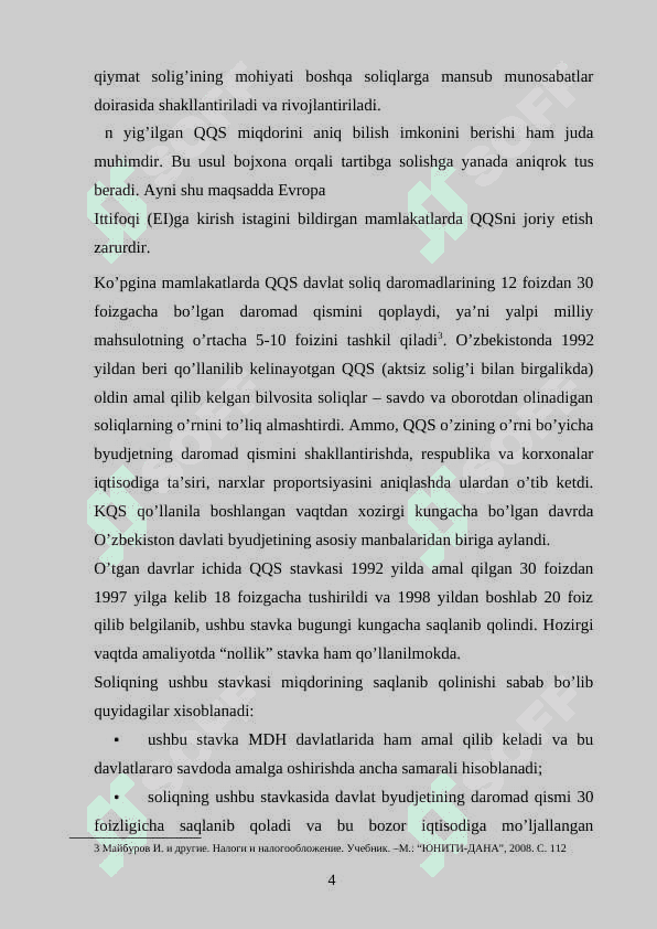 Qo'shilgan qiymat solig'ini hisoblashda soliq stavkalari qo'llash usullari 3
