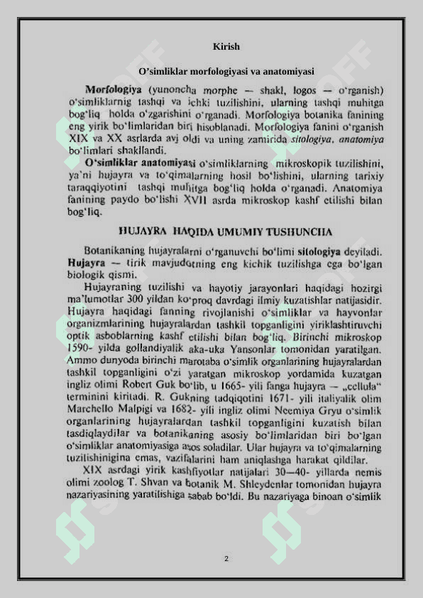 O’simlik to’qimalari. O’tkazuvchi nay tolali bog’lamlari 2