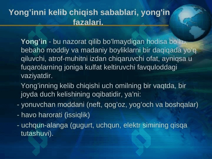 Yonish portlash xavfi bòlgan obektlardagi avariyalar 3