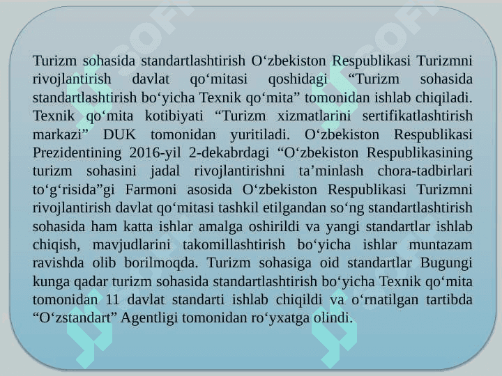 Turizm va mehmondo'stlik industriyasida standartlashtirish obyektlari va subyektlari. Standartlashtirish tamoyillari va ularning ahamiyati 3