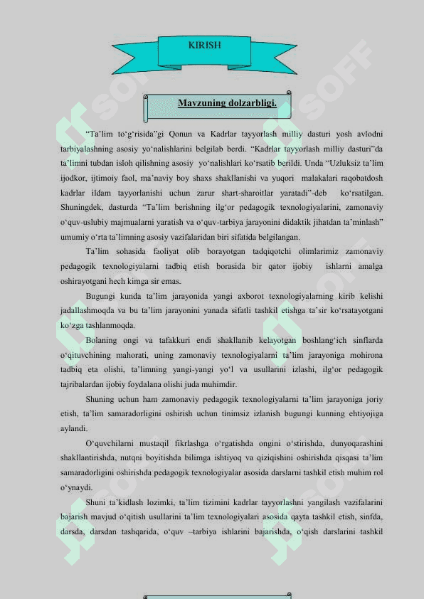 “Har xil janrdagi asarlarni o‘qitishda pedagogik texnologiyalardan  foydalanish 3