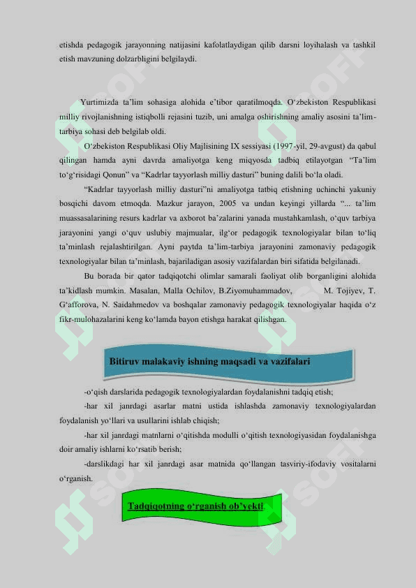 “Har xil janrdagi asarlarni o‘qitishda pedagogik texnologiyalardan  foydalanish 4
