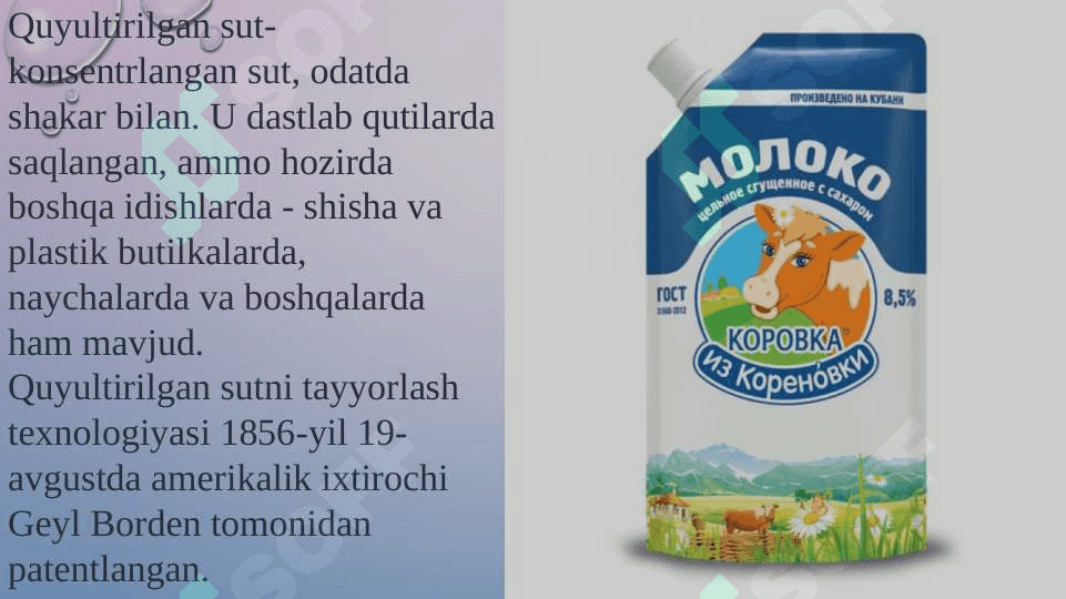 quyultirilgan sut mahsulotlarining kimyoviy tarkibi, ishlab chiqarish texnologiyasi hamda hozirgi kundagi olinish texnologiyasi 3