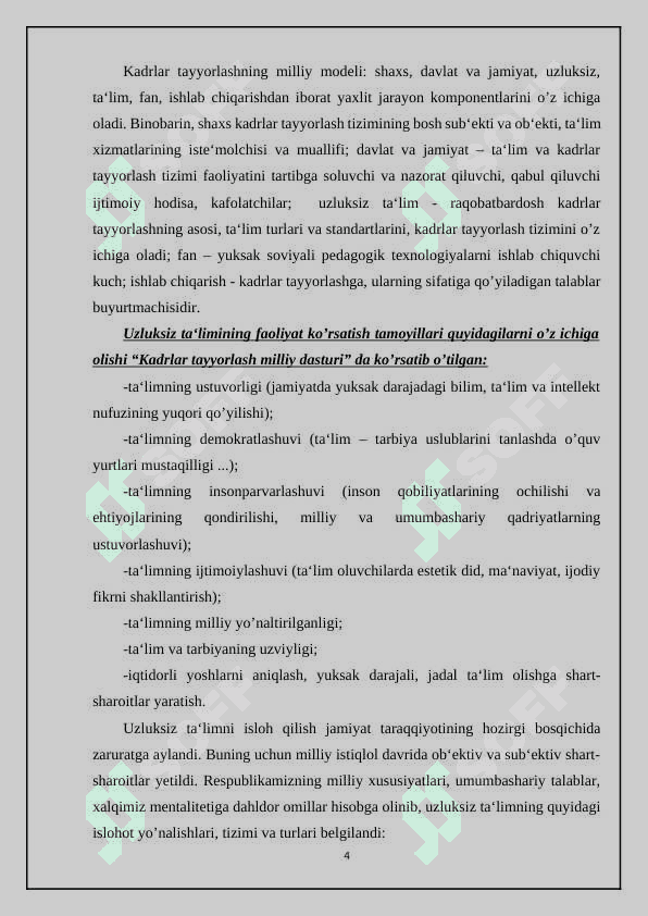 Ta’limning uzluksizligi .O’z-o’zini o’rganish va o’z o’z o’zini tarbiyalash qobiliyatini rivojlantirish usullari 4
