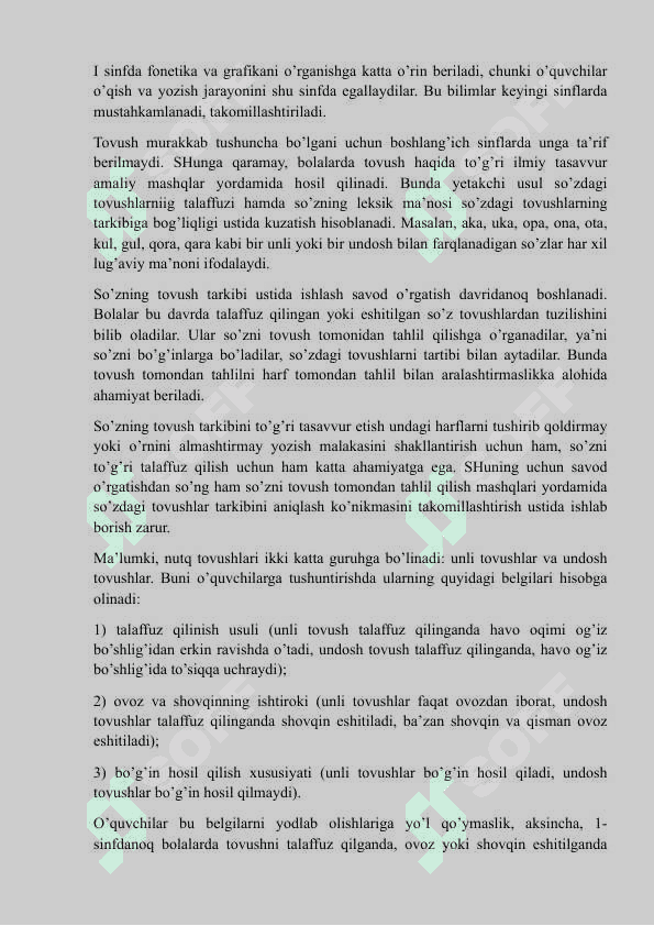 A1 darajada o‘zbek tili darslarida fonetik ko‘nikmalarni shakllantirish  metodlari 4