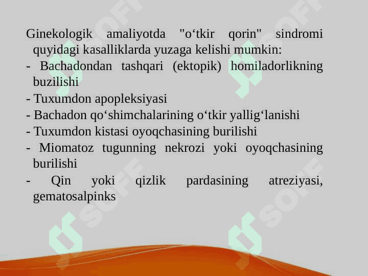 Bachadondan tashqari homiladorlik. Taqdimot 3