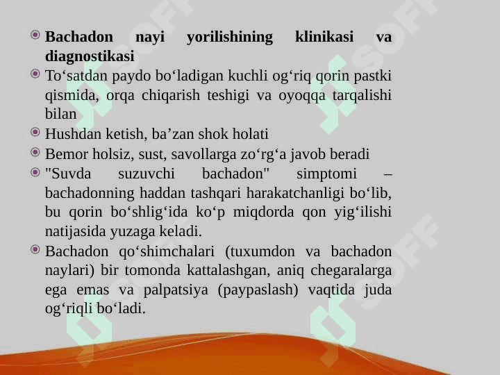 Bachadondan tashqari homiladorlik. Taqdimot 7