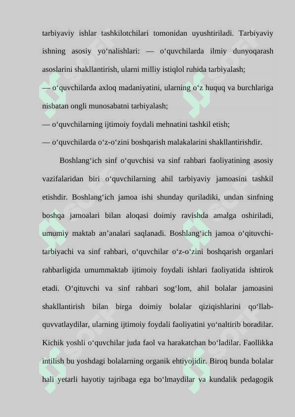 Sinfdan va maktabdan tashqari ishlarni tashkil qilishda tashkilotchilarga  bo‘lgan talablar 5