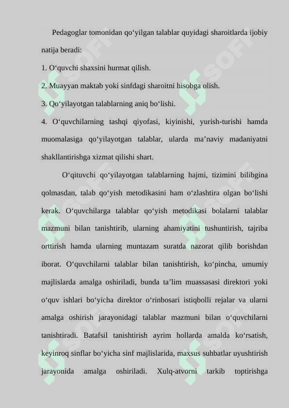Sinfdan va maktabdan tashqari ishlarni tashkil qilishda tashkilotchilarga  bo‘lgan talablar 8