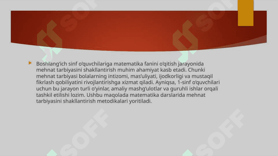 Boshlang’ich sinfda matematika o’qitish jarayonida mehnat tarbiyasini shaklantirish metodikasi (1-sinf  misolida) 3