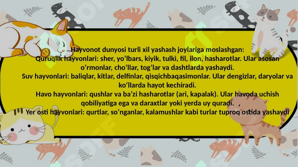 Mavzu:Hayvonot dunyosining har hil turlari va uning tabiatdagi oʻrni 2