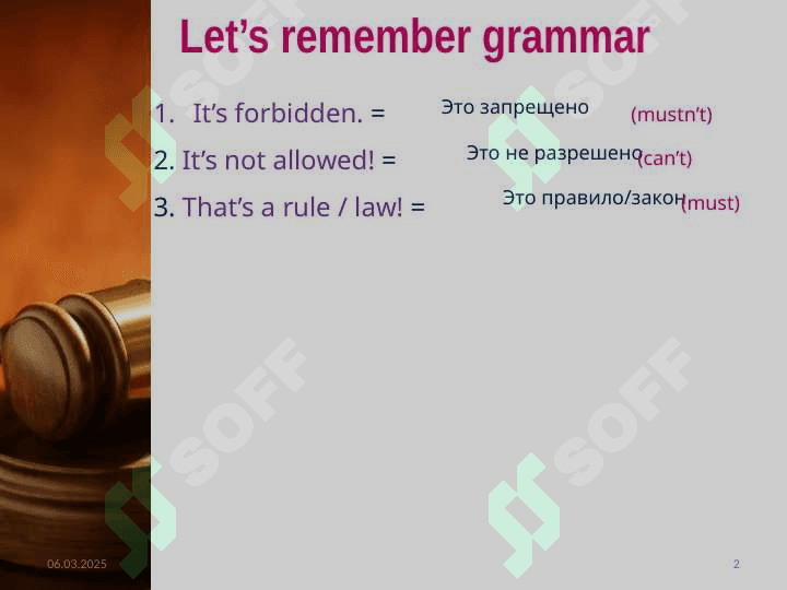 English home rules 2