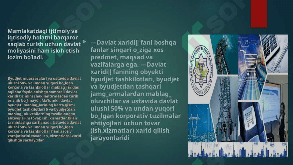 Davlat xaridining mohiyati va uning ijtimoiy-iqtisodiy ahamiyati 5