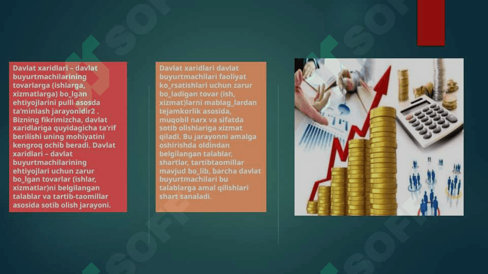 Davlat xaridining mohiyati va uning ijtimoiy-iqtisodiy ahamiyati 8
