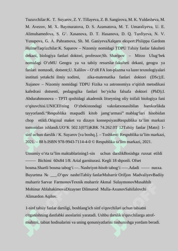 Mavzu: 1-sinfda "Tabiiy fanlar" fanining maqsad va vazifalari. 4