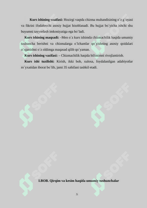 Kesim va qirqim o’rtasidagi farq va chizma bajarishda ularning qo’llanilishini tushuntirish metodikasi 5
