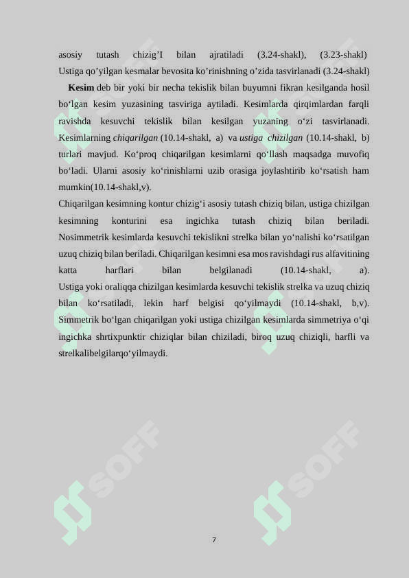 Kesim va qirqim o’rtasidagi farq va chizma bajarishda ularning qo’llanilishini tushuntirish metodikasi 7