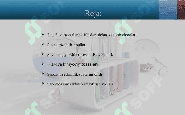 Suv. Suv va ularning talablariga bo`lgan talablar. Xalq xo`jaligida suvning ahamiyati. 2