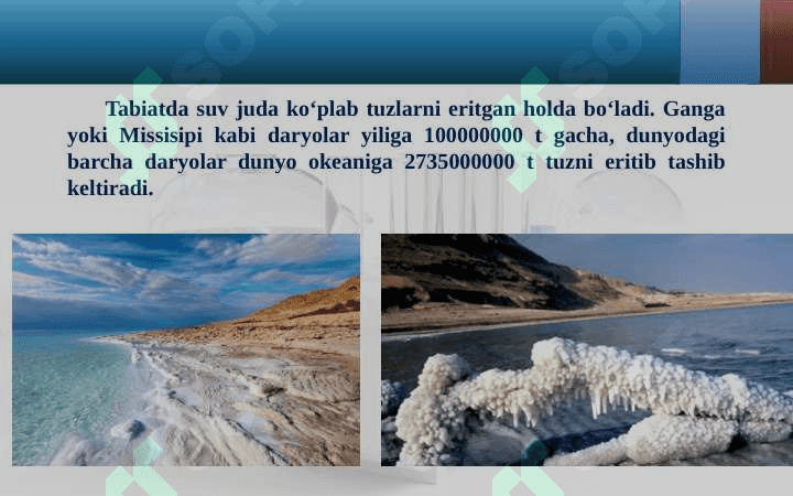 Suv. Suv va ularning talablariga bo`lgan talablar. Xalq xo`jaligida suvning ahamiyati. 8