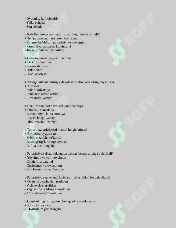 Xirurgiya test javoblari bilan 3
