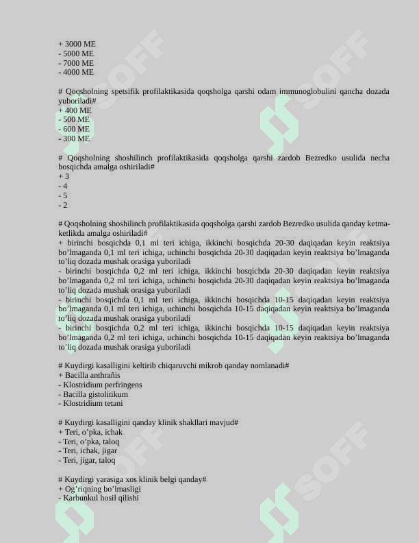 Xirurgiya test javoblari bilan 5