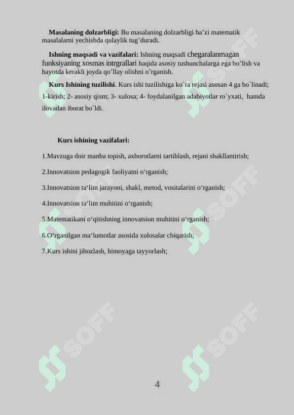 CHEGARALANMAGAN FUNKSIYANING XOSMAS INTEGRALLARI 4