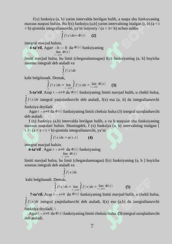 CHEGARALANMAGAN FUNKSIYANING XOSMAS INTEGRALLARI 7