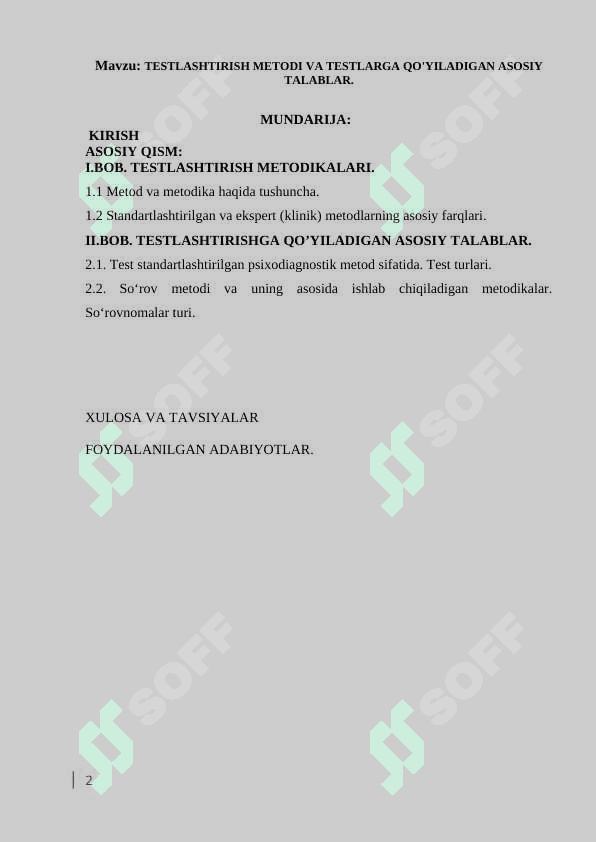 TESTLASHTIRISH METODI VA TESTLARGA QO'YILADIGAN ASOSIY TALABLAR 2