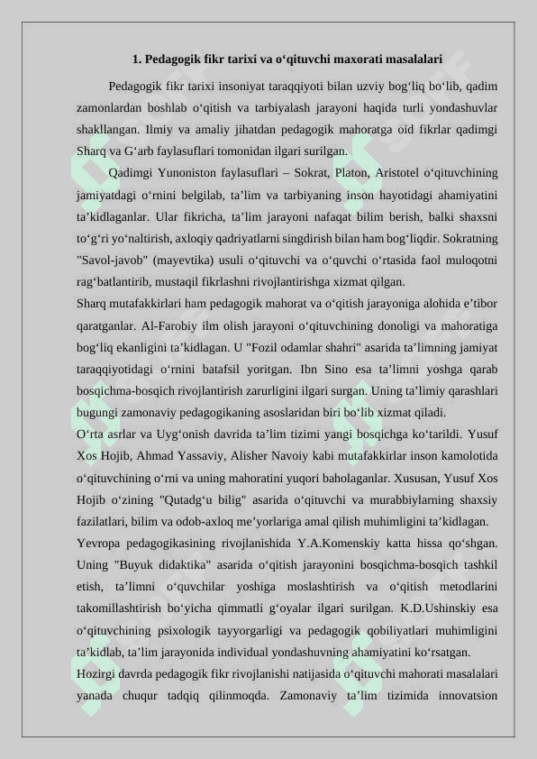 Pedagogik mahorat. Pedagogik fikr tarixi va maktab amaliyotida o‘qituvchi maxorati masalalari. Pedagogik maxoratning asosiy komponentlari. O‘qituvchi faoliyatida pedagogik qobiliyat. Kommunikativ malakalar va ta’snr kursatish. O‘qituvchi faoliyatida muloqot madaniyati va psixologiyasi. Pedagogik takt va pedagogik etika. Pedagogik texnika haqida tushuncha. Pedagogik texnikani shakllantirish metodikasi. Nutk texnikasi va madaniyati. 4