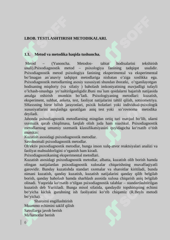 Testlashtirish metodi va testlarga qo'yiladigan asosiy talablar2 6