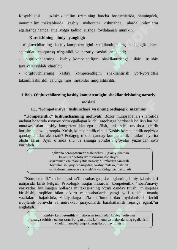 O’qituvchilarning kasbiy kompetentligi va uni shakllantirish 7