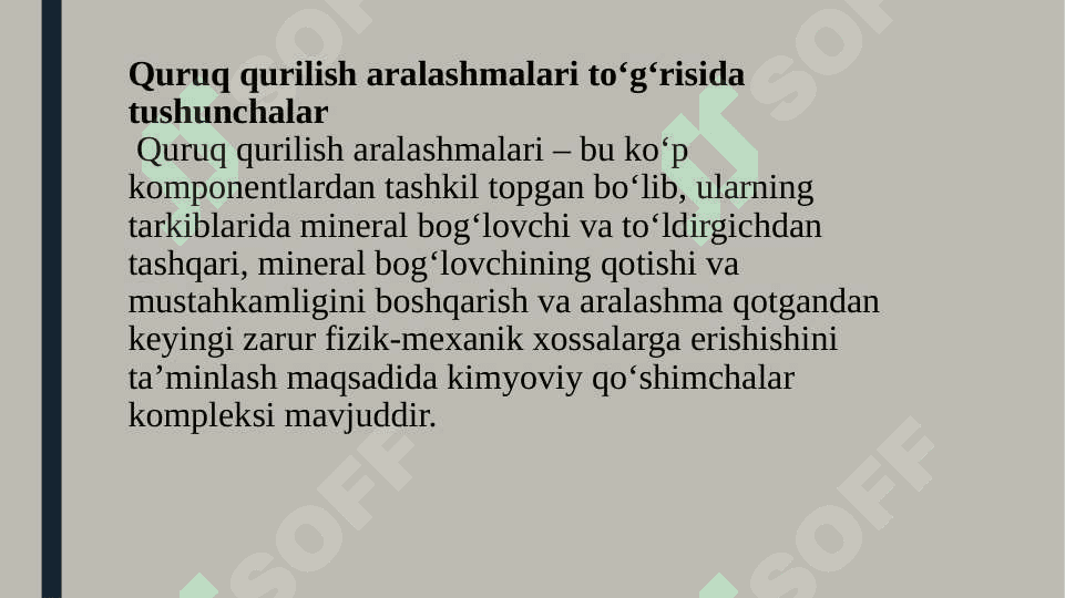 BIOSIDAL XUSUSIYATLARGA EGA QURUQ QURULISH ARALASHMALARIN  ISHLAB CHIQARISH 7