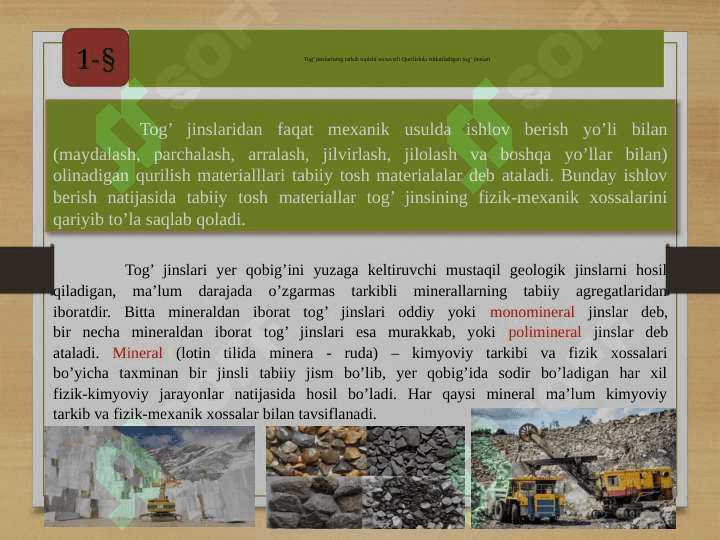 Tabiiy tosh materiallar. Sun’iy kuydirilgan materiallar va buyumlar-sapol buyumlar haqida umumiy tushuncha 3