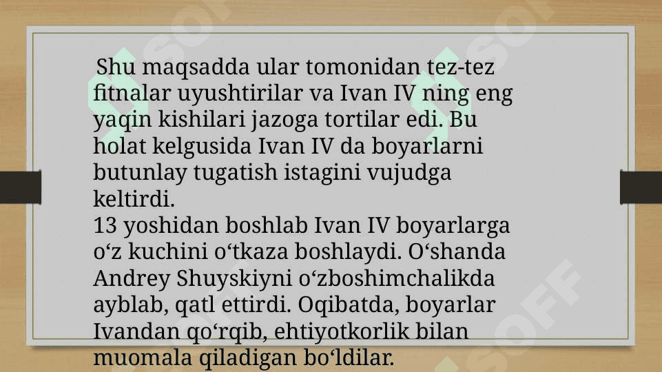 x –xv asrlarda rus knyazliklari 4