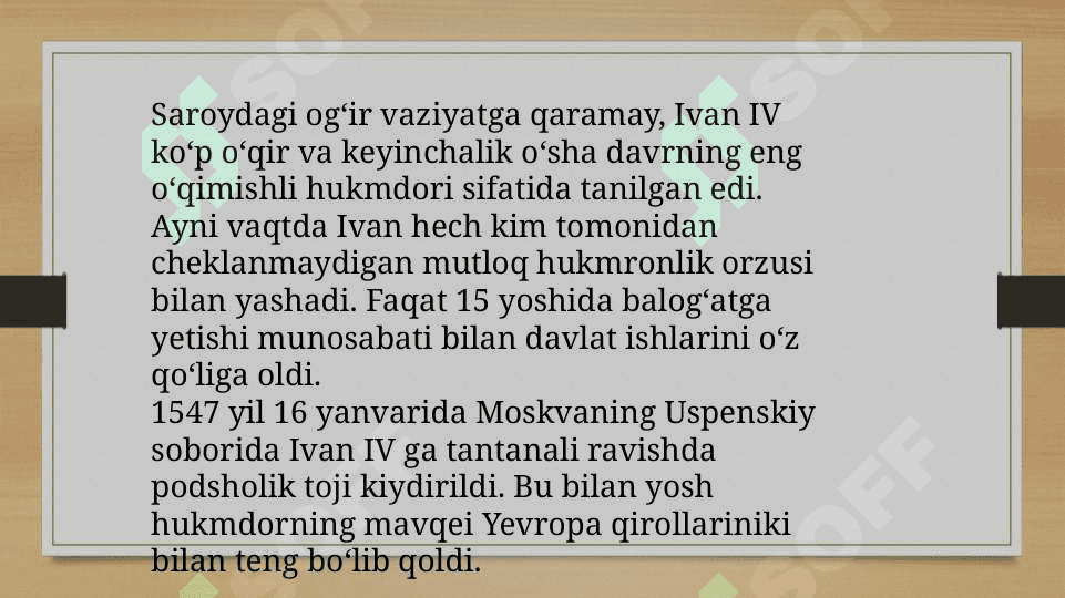 x –xv asrlarda rus knyazliklari 5