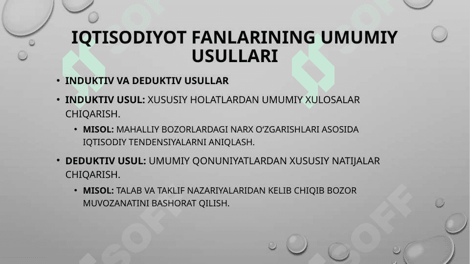 Iqtisodiyot fanlarining o’ziga xos usullari 4