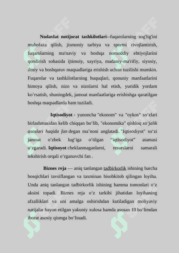 Nodavlat notijorat tashkilotlarining davlat organlari bilan o’zaro aloqalari 3