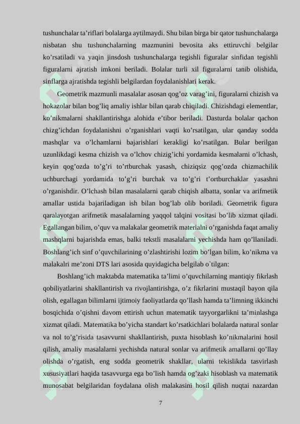 BOSHLANG`ICH SINF O`QUVCHILARIGA KO`PYOQ MODELLARINI   O`RGATISHDA PEDAGOGIK TEXNOLOGIYALARDAN FOYDALANISH 7