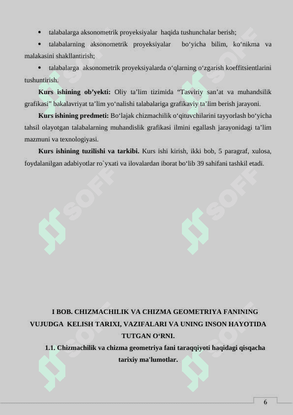 GIYOMETIRIK YASASHLAR MAVZUSIGA OID DARSLARNI TASHKIL QILISH 6