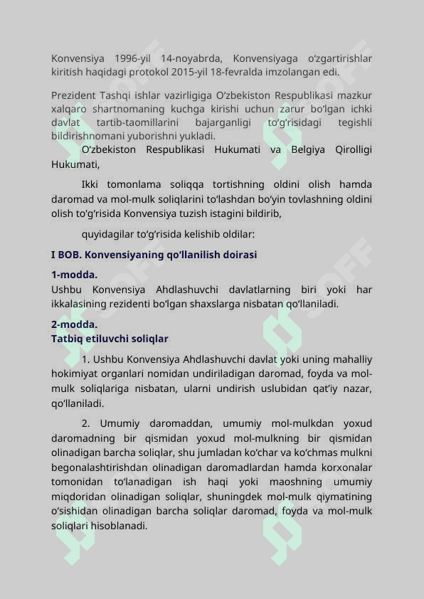Xalqaro soliqqa tortishda O’zbekiston Respublikasi va Belgiya davlati o’rtasida ikkiyoqlama shartnomaning o’rni 6