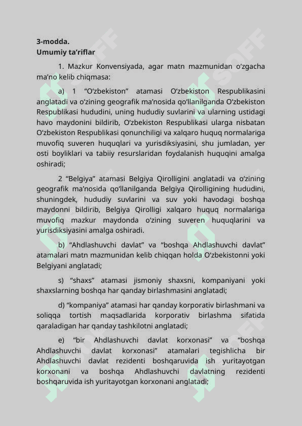 Xalqaro soliqqa tortishda O’zbekiston Respublikasi va Belgiya davlati o’rtasida ikkiyoqlama shartnomaning o’rni 8