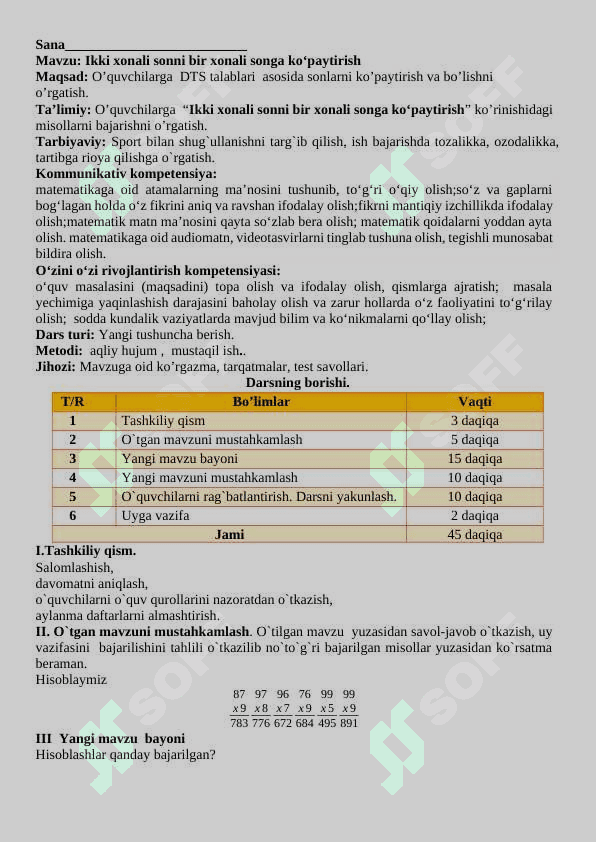 3-SINF MATEMATIKA OCHIQ DARS Ikki xonali sonni bir xonali songa ko‘paytirish 2