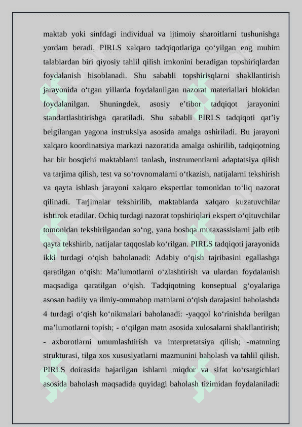Xalqaro baholash dasturi talablari asosida o’quvchilar kompetentsiyalarini shakllantirish 4