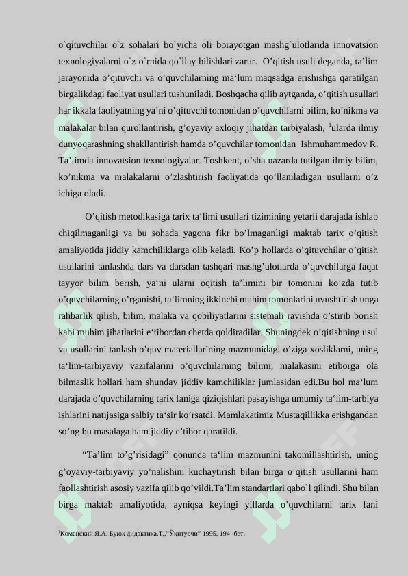 TARIX DARSLARINI SAMARADORLIGINI OSHIRISH USULLARI 7
